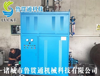 工業(yè)用電磁蒸汽爐 有各種大型、中型、小型，具體可來電咨詢，可根據客戶要求選型。