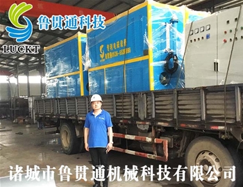 電磁蒸汽鍋爐 有各種大型、中型、小型，具體可來電咨詢，可根據客戶要求選型。