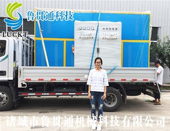 電磁加熱蒸汽鍋爐 有各種大型、中型、小型，具體可來電咨詢，可根據客戶要求選型。