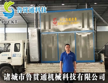 電磁加熱蒸汽發(fā)生器 有各種大型、中型、小型，具體可來電咨詢，可根據客戶要求選型。