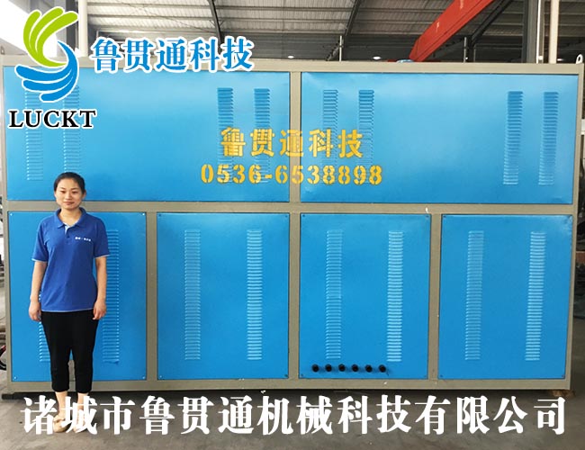 180kw電磁感應加熱蒸汽發(fā)生器 有各種大型、中型、小型，具體可來電咨詢，可根據(jù)客戶要求選型。