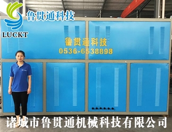 180kw電磁感應(yīng)加熱蒸汽發(fā)生器 有各種大型、中型、小型，具體可來電咨詢，可根據(jù)客戶要求選型。