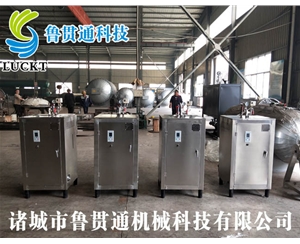 4臺電蒸汽發(fā)生器 各種型號現(xiàn)貨供應，型號不同，功率不同，可適用于多種行業(yè)，歡迎來單咨詢