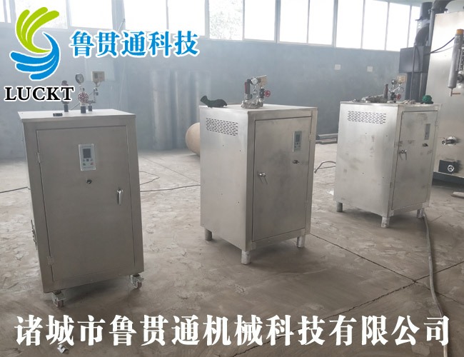 電熱管鍋爐 各種型號現(xiàn)貨供應，型號不同，功率不同，可適用于多種行業(yè)，歡迎來單咨詢
