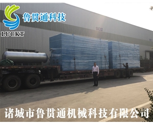 2噸電磁蒸汽鍋爐 有各種大型、中型、小型，具體可來電咨詢，可根據客戶要求選型。
