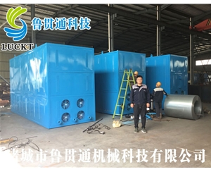 1噸電磁蒸汽鍋爐 有各種大型、中型、小型，具體可來電咨詢，可根據客戶要求選型。