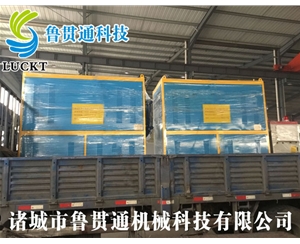 0.3噸電磁蒸汽發(fā)生器 有各種大型、中型、小型，具體可來電咨詢，可根據客戶要求選型。