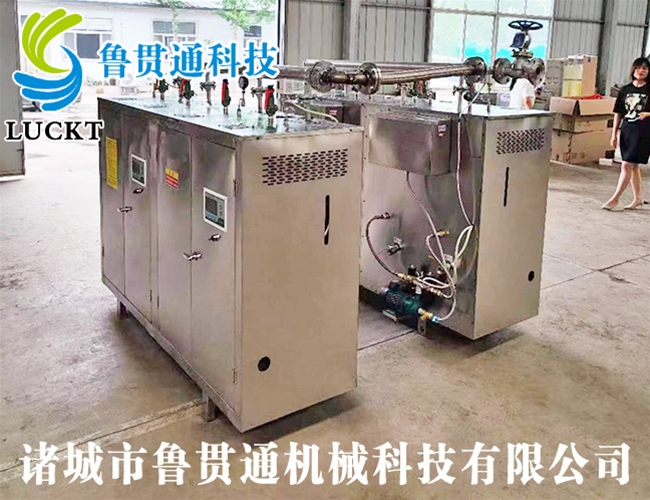 1噸電加熱蒸汽發(fā)生器 各種型號現(xiàn)貨供應(yīng)，型號不同，功率不同，可適用于多種行業(yè)，歡迎來單咨詢