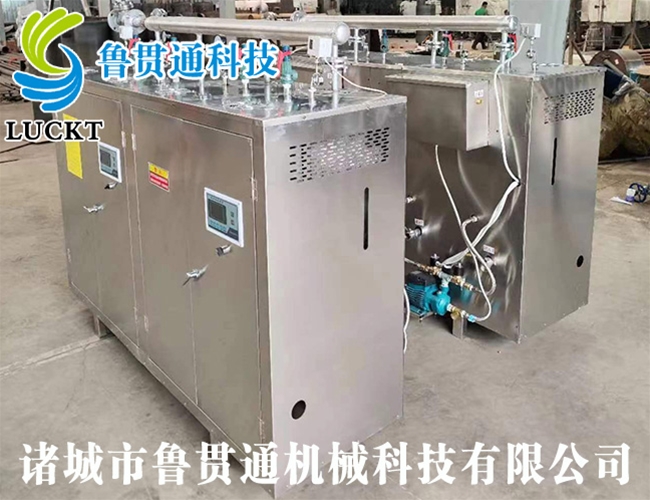 1噸電熱管蒸汽發(fā)生器 各種型號(hào)現(xiàn)貨供應(yīng)，型號(hào)不同，功率不同，可適用于多種行業(yè)，歡迎來(lái)單咨詢