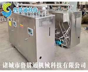 1噸電熱管蒸汽發(fā)生器 各種型號現(xiàn)貨供應(yīng)，型號不同，功率不同，可適用于多種行業(yè)，歡迎來單咨詢