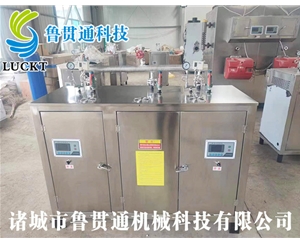 電熱管蒸汽發(fā)生器 各種型號現(xiàn)貨供應(yīng)，型號不同，功率不同，可適用于多種行業(yè)，歡迎來單咨詢