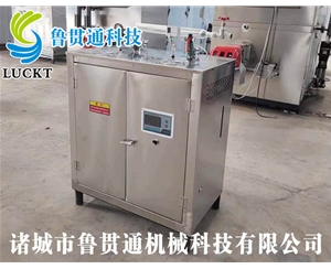電熱管蒸汽發(fā)生器 各種型號現(xiàn)貨供應(yīng)，型號不同，功率不同，可適用于多種行業(yè)，歡迎來單咨詢