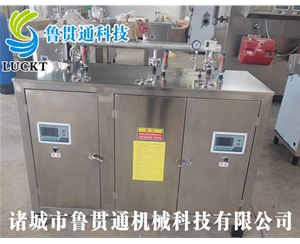 電熱管蒸汽發(fā)生器 各種型號現(xiàn)貨供應(yīng)，型號不同，功率不同，可適用于多種行業(yè)，歡迎來單咨詢