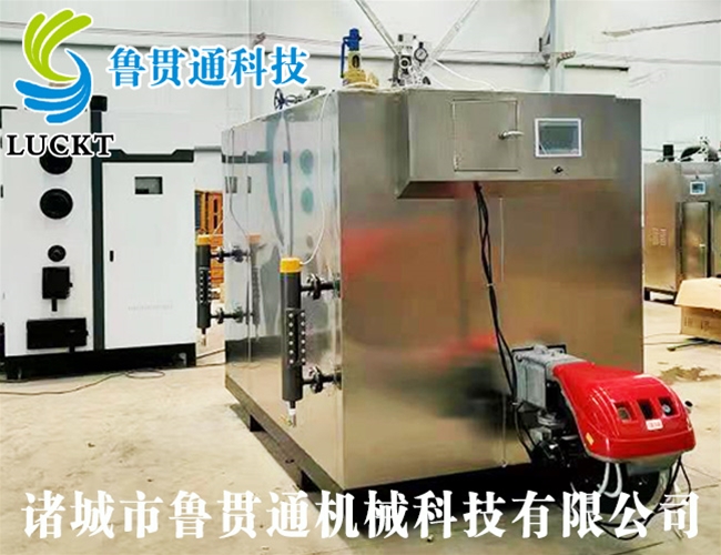1噸燃氣（油）蒸汽發(fā)生器 現(xiàn)貨供應(yīng)，工廠直銷，規(guī)格型號眾多，可來電咨詢
